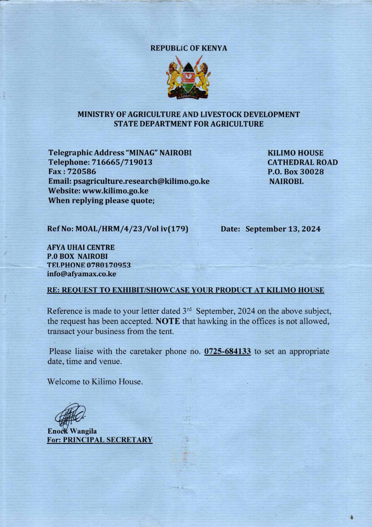 ministry_of_agriculture ministry_of_agriculture